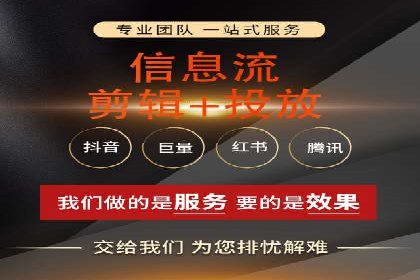百度竞价费用分析，案例启示录