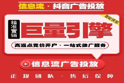 探索sem竞价推广托管的未来发展趋势