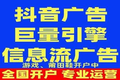 谷歌竞价广告在B2B市场中的运用及效果评估